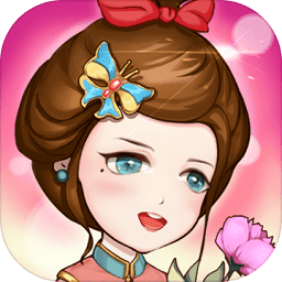 王愛紅的婚介所最新版