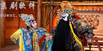 京劇軟件