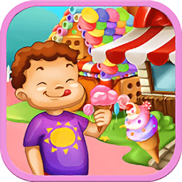冰激凌夢工坊游戲
