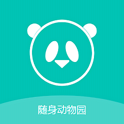 隨身動物園官方正版