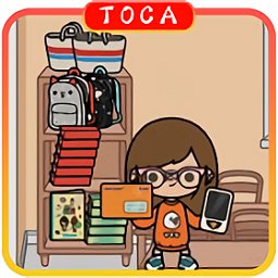 托卡小鎮(zhèn)家庭房屋建設完整版