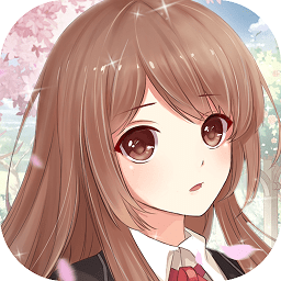 少女通告正式版