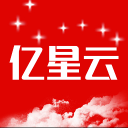 億星云優(yōu)選商城
