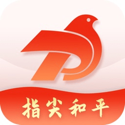 指尖和平隨手拍