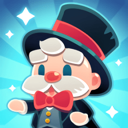 商業(yè)大亨經(jīng)營模擬手游