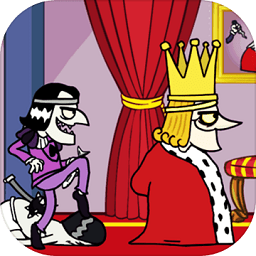 我要當(dāng)國王刺殺國王游戲