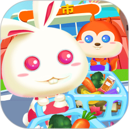 兒童寶寶超市最新版