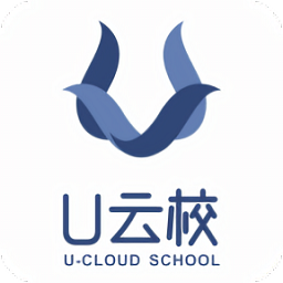 u云校智慧課堂