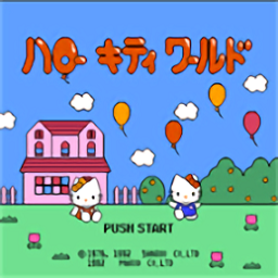 凱蒂貓世界中文版