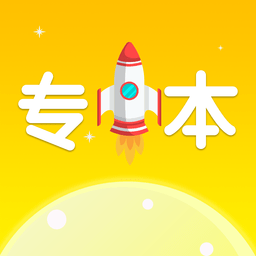 學(xué)凌優(yōu)課專升本