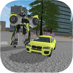 變形金剛汽車人手機版