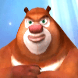 熊大熊二世界中文版