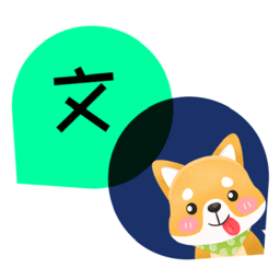 狗狗交流翻譯器官方版