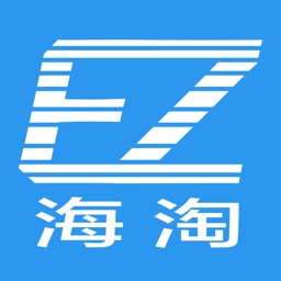ez海淘買東西app
