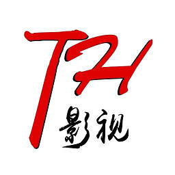 天寒影視官方版