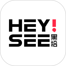 黑拾販賣機(jī)