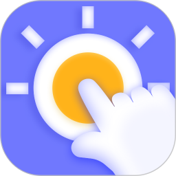 手機自動點擊器軟件