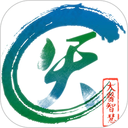 大醫(yī)智慧考試平臺