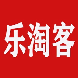 樂淘客app最新版