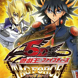 游戲王卡牌力量6完全漢化版