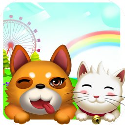 養(yǎng)寵時代完整版