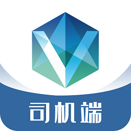 來去智運司機端安卓手機版