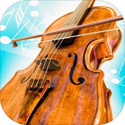 真正的小提琴手