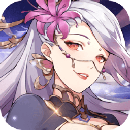 長安秘聞錄游戲ios版