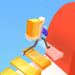 搭梯子冲冲冲最新版