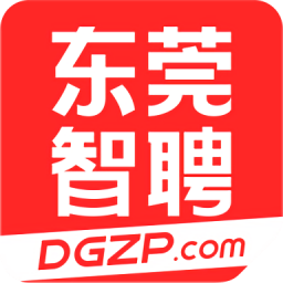 東莞智聘網(wǎng)