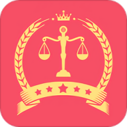 智慧計量監(jiān)管端最新版