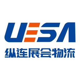 會展一站通app最新版