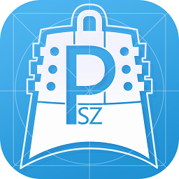 隨州智慧停車繳費