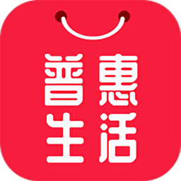 普惠生活新零售平臺(tái)