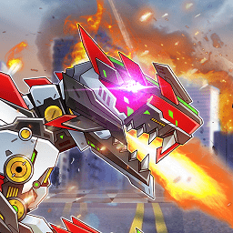 機(jī)甲霸龍獸小游戲