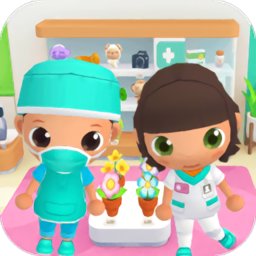 迷你生活醫(yī)生院長(zhǎng)