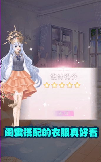 白鯨樂(lè)園手游