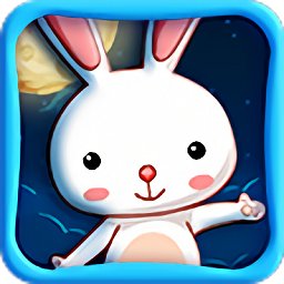 來自星星的兔子完整版