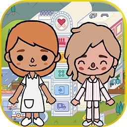 迷你托卡醫(yī)院最新版