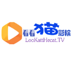 看看貓影視最新版