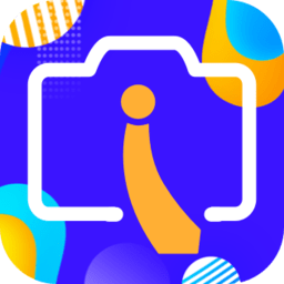 換底證件照免費版