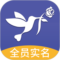 靠譜婚戀交友a(bǔ)pp