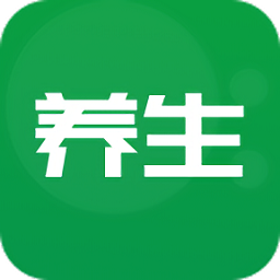 每日健康養(yǎng)生官方版