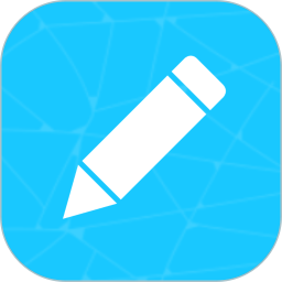 筆畫(huà)筆順助手