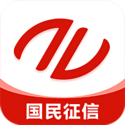 國民征信系統(tǒng)數(shù)據(jù)