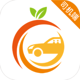 果橙打車(chē)司機(jī)端