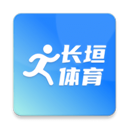 長垣體育app