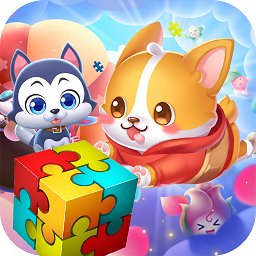拼圖汪汪隊免費版