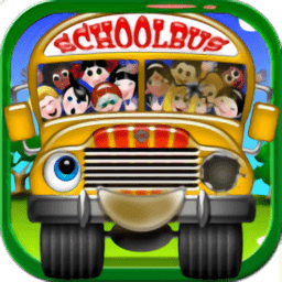 校車修理廠最新版