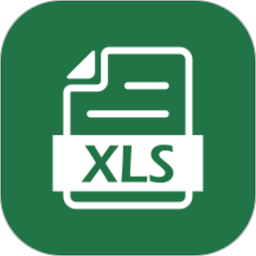 excel表格手機(jī)版